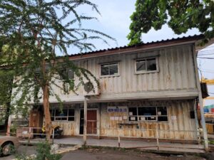 พัชชารื้อถอน