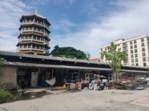 รื้อถอน